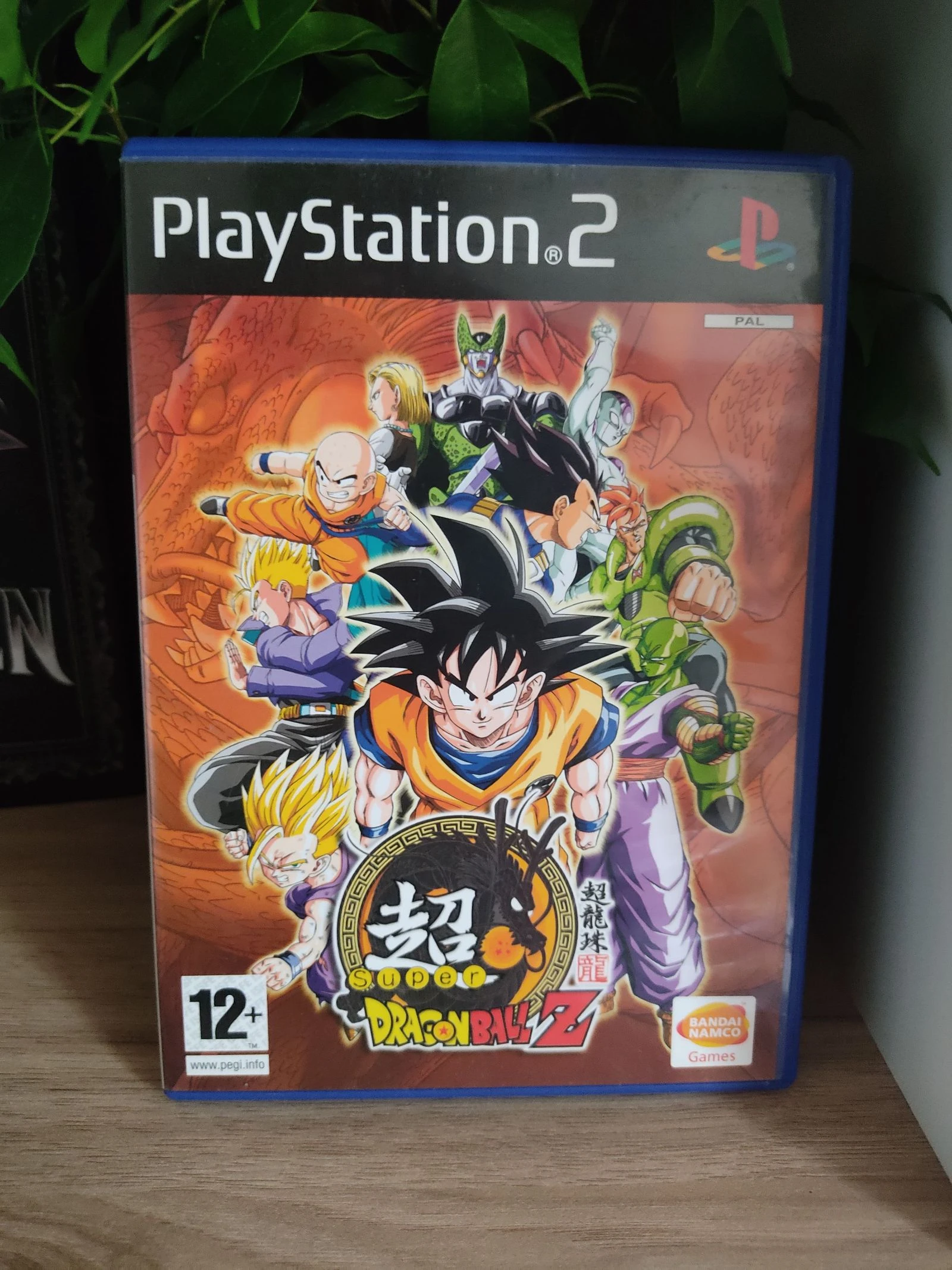 Jeu PS2 Super Dragon Ball Z - Très bon état